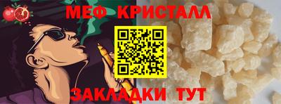 герыч Нягань