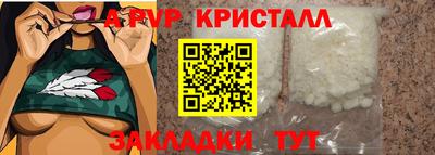 MDMA Первоуральск