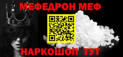 герыч Нягань