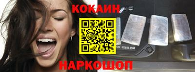 метадон Обнинск