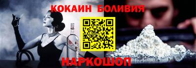 метадон Обнинск