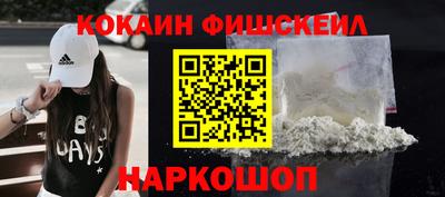 герыч Нягань
