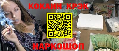 герыч Нягань