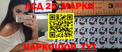 герыч Нягань