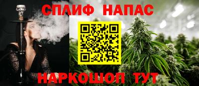 mix Пенза