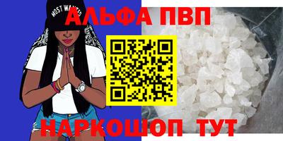 метадон Обнинск