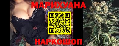 метадон Обнинск