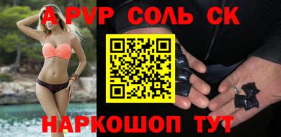 герыч Нягань