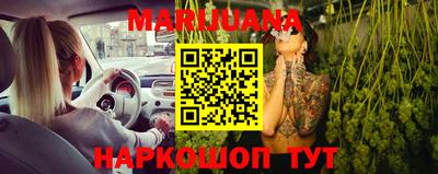 молекула духа Обь