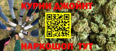 мефедрон мука Партизанск