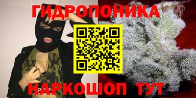 метадон Обнинск