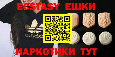 метадон Обнинск