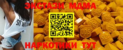 герыч Нягань