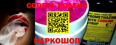 герыч Нягань