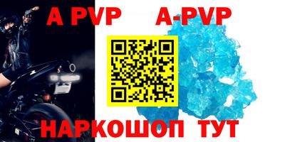 метадон Обнинск