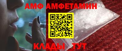 метадон Обнинск