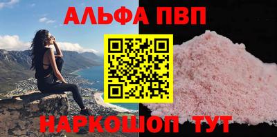 герыч Нягань