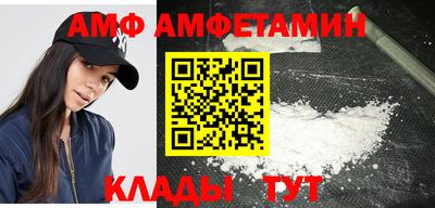 метадон Обнинск