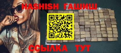 герыч Нягань