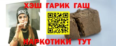 метадон Обнинск