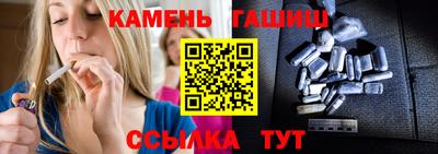 герыч Нягань