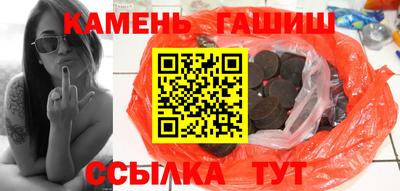 метадон Обнинск