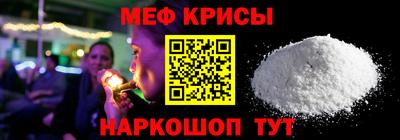 метадон Обнинск