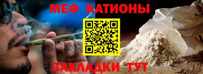 герыч Нягань