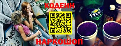 метадон Обнинск