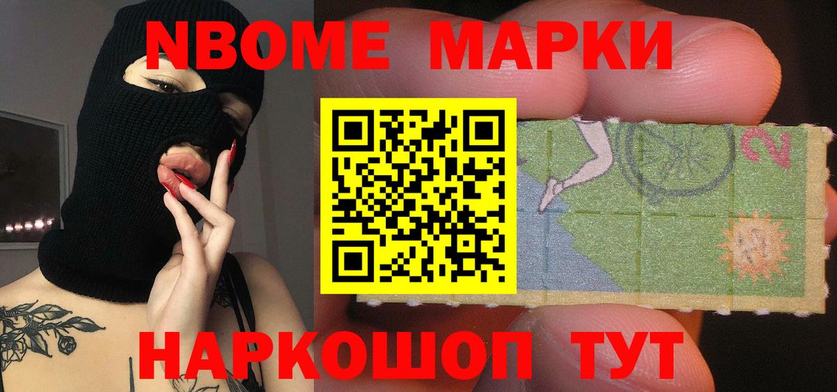 Волхов  Лсд 25 экстази кислота  ЛСД экстази ecstasy  гидра вход  Вход с VPN 