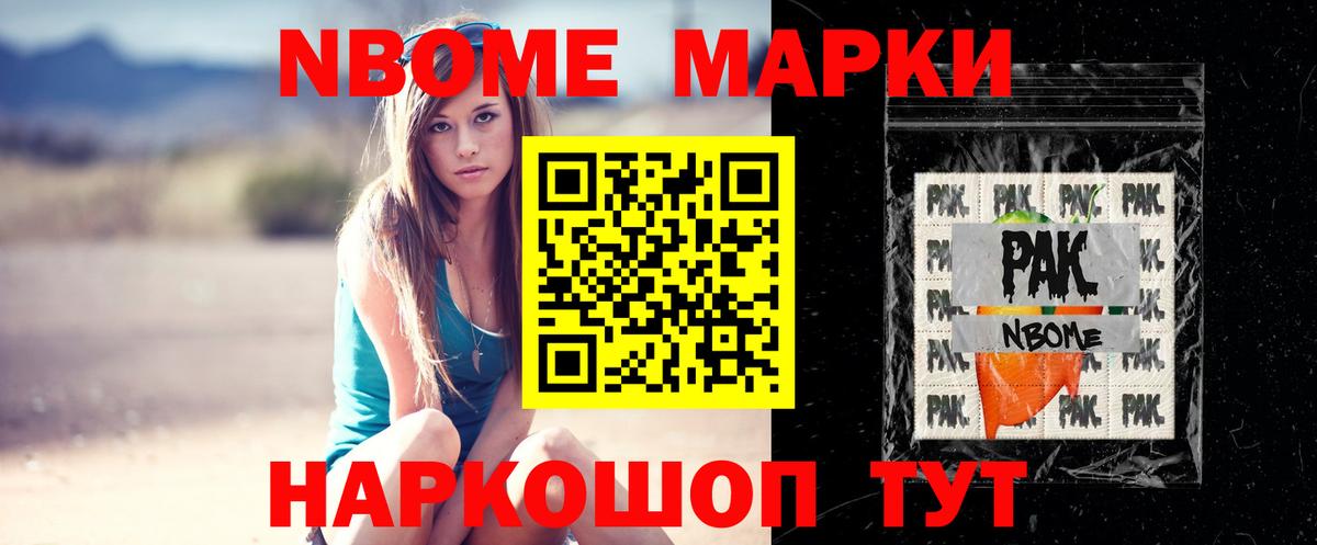 Лсд 25 экстази кислота Волхов